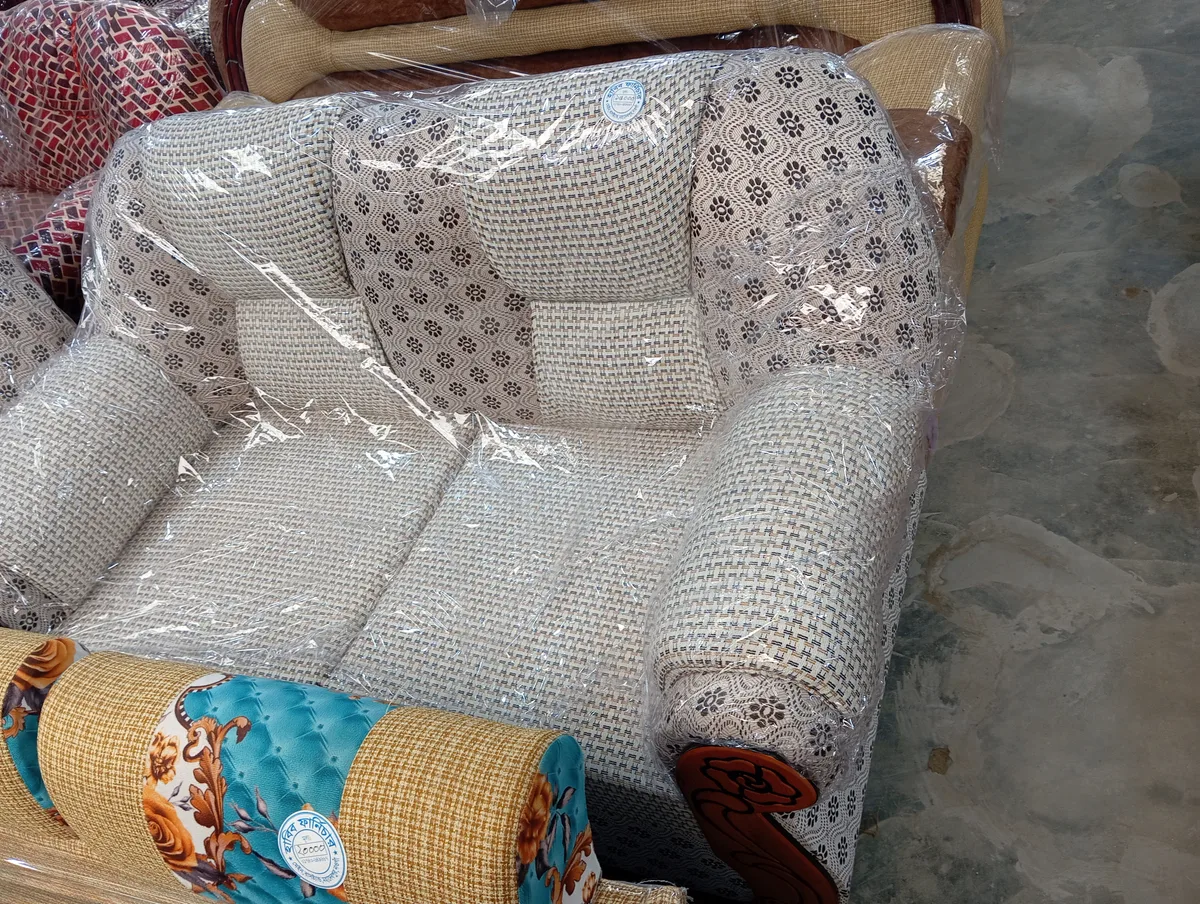 সোফা সেট
